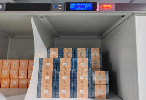 衡水市物流配送中心管理智能化改造实践