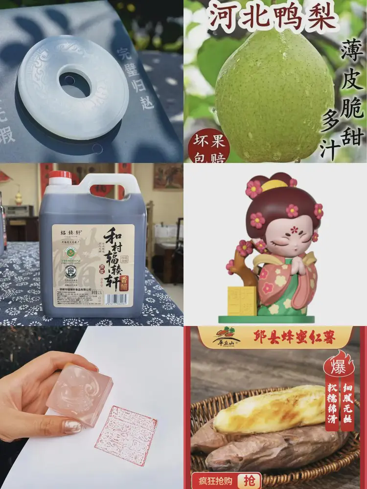 沿着高速看邯郸丨国庆假期“成绩单”热力值拉满