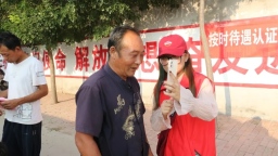 河北盐山：强化养老认证宣传 筑牢民生保障底线