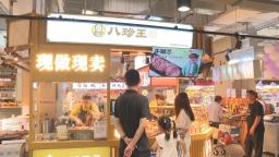石家庄市鹿泉区：端午假期文旅消费市场双向升温 多元体验点亮假日时光