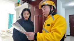 河北涞水：国安宣传进万家 流动力量筑防线