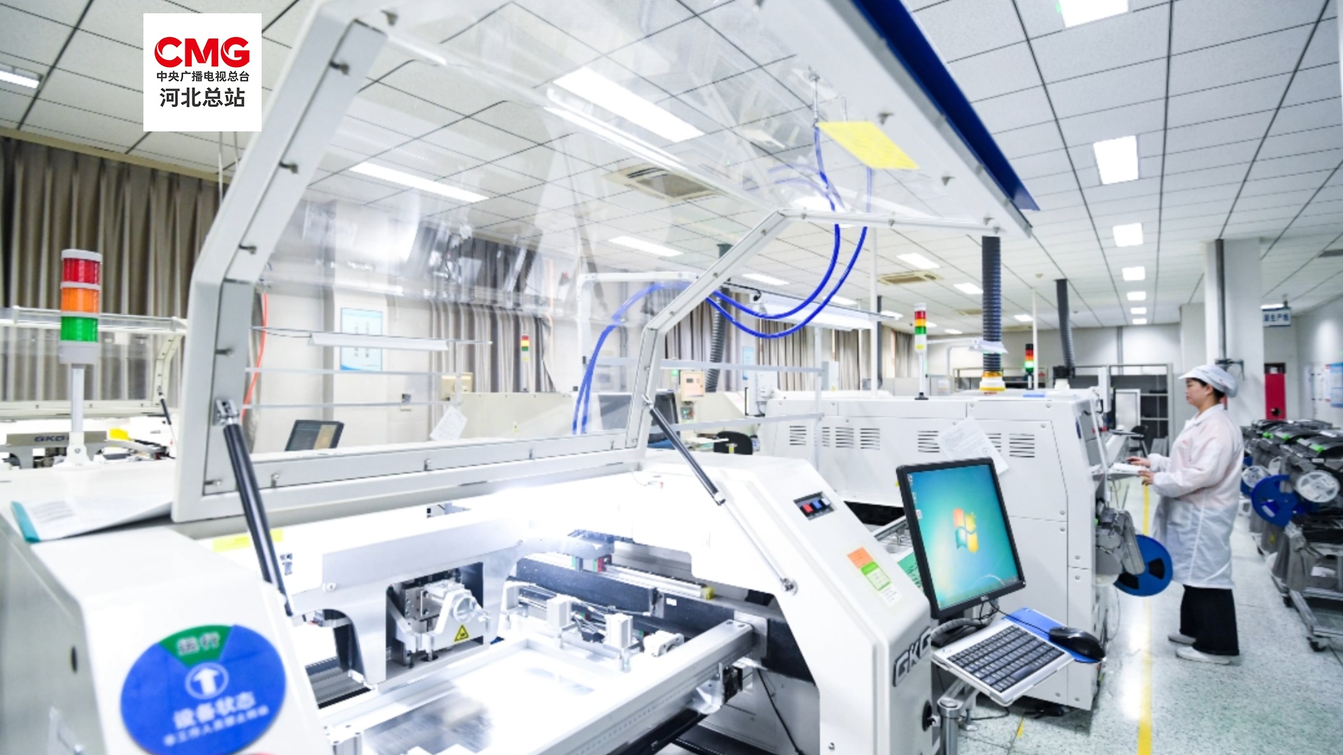 河北石家庄:经济位次四年跃升六位 现代产业拼出千亿集群