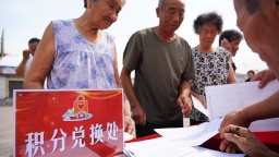 河北迁安：积分攒出文明风 兑换兑出向心力