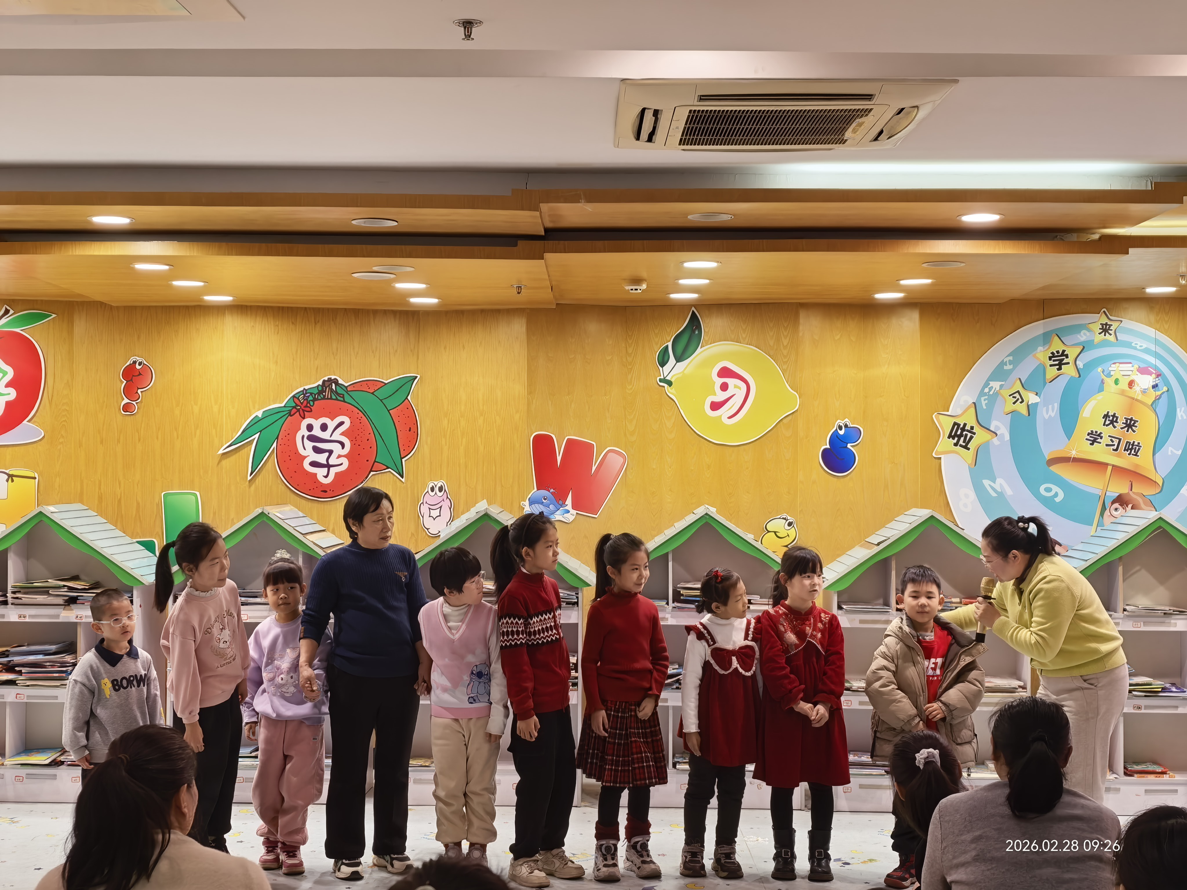 河北迁安:书香伴佳节 亲子闹元宵