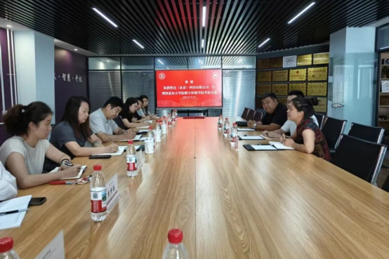 河北东方学院数字传媒学院与东润智点(北京)科技有限公司成功达成校企合作
