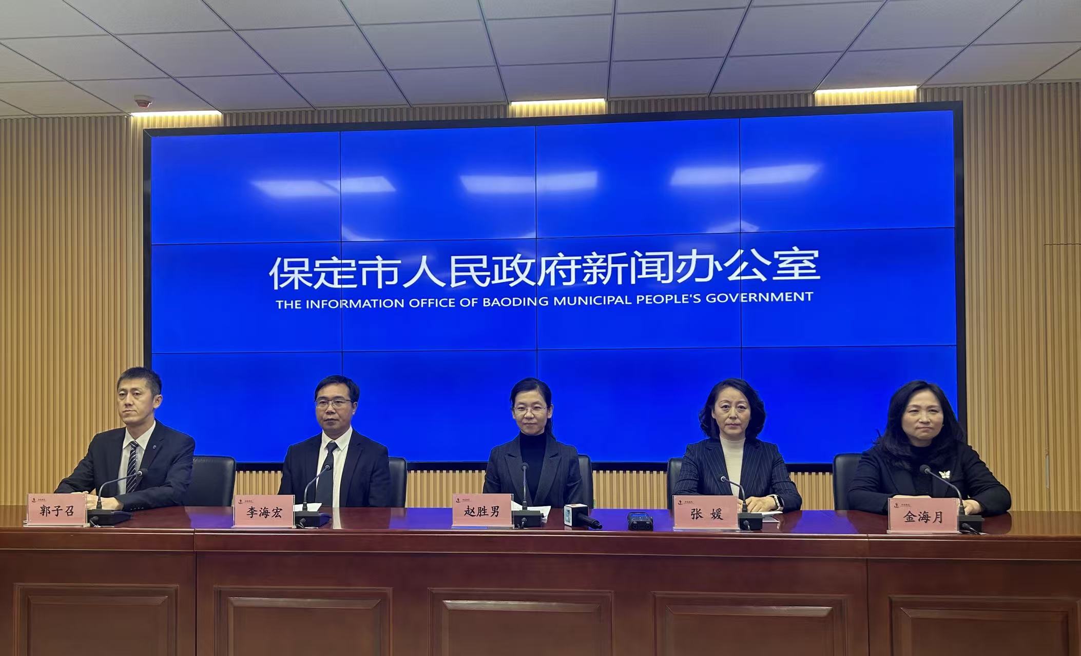 文旅融合绘就保定新图景 null