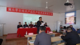 河北迁安：推广零农残技术 筑牢安全防线