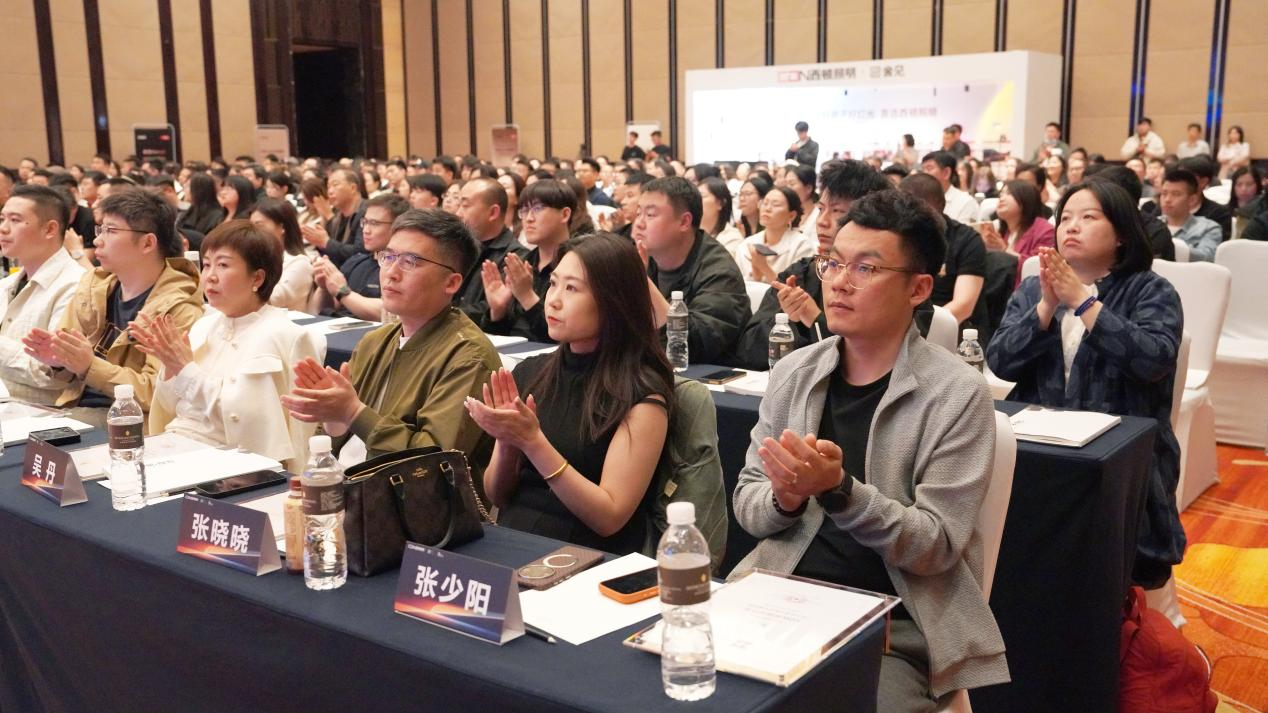 光影为笔 绘就生活新质感——河北首届照明设计大赛启幕