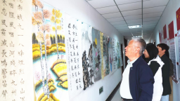 滦平县举办离退休干部运动会暨系列文艺展演活动