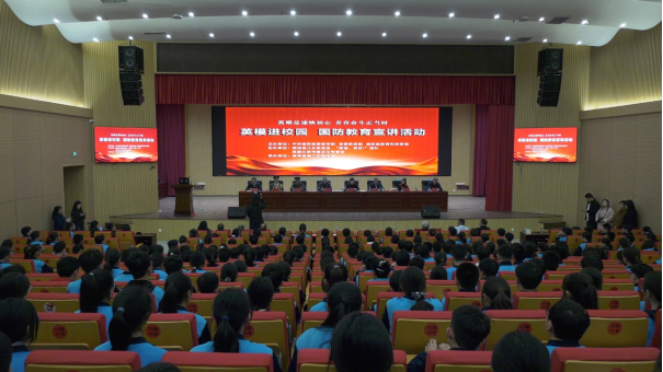 河北曲阳:英雄足迹映初心 青春奋斗正当时