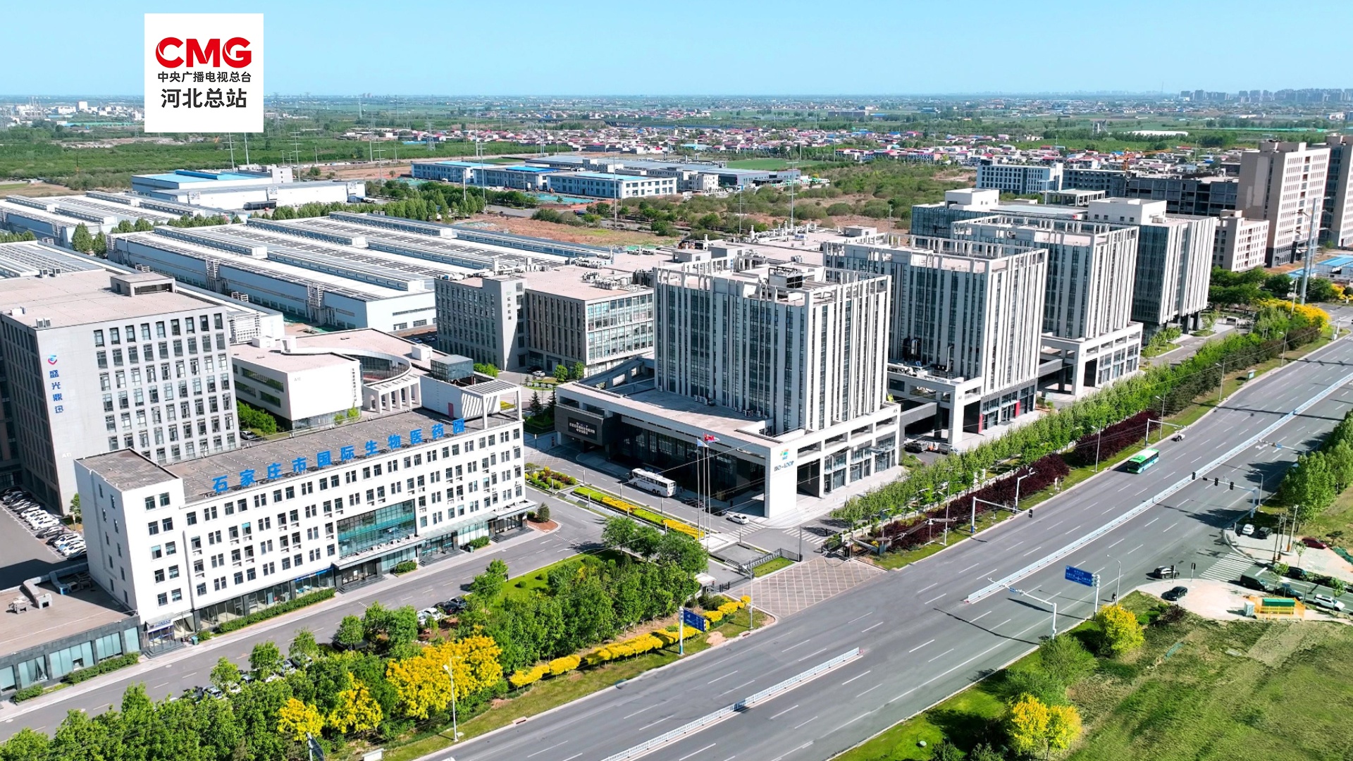 河北石家庄:经济位次四年跃升六位 现代产业拼出千亿集群