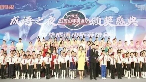 “丝绸之路”使者齐聚邯郸 null