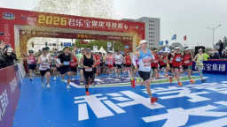 2026保定马拉松圆满举办