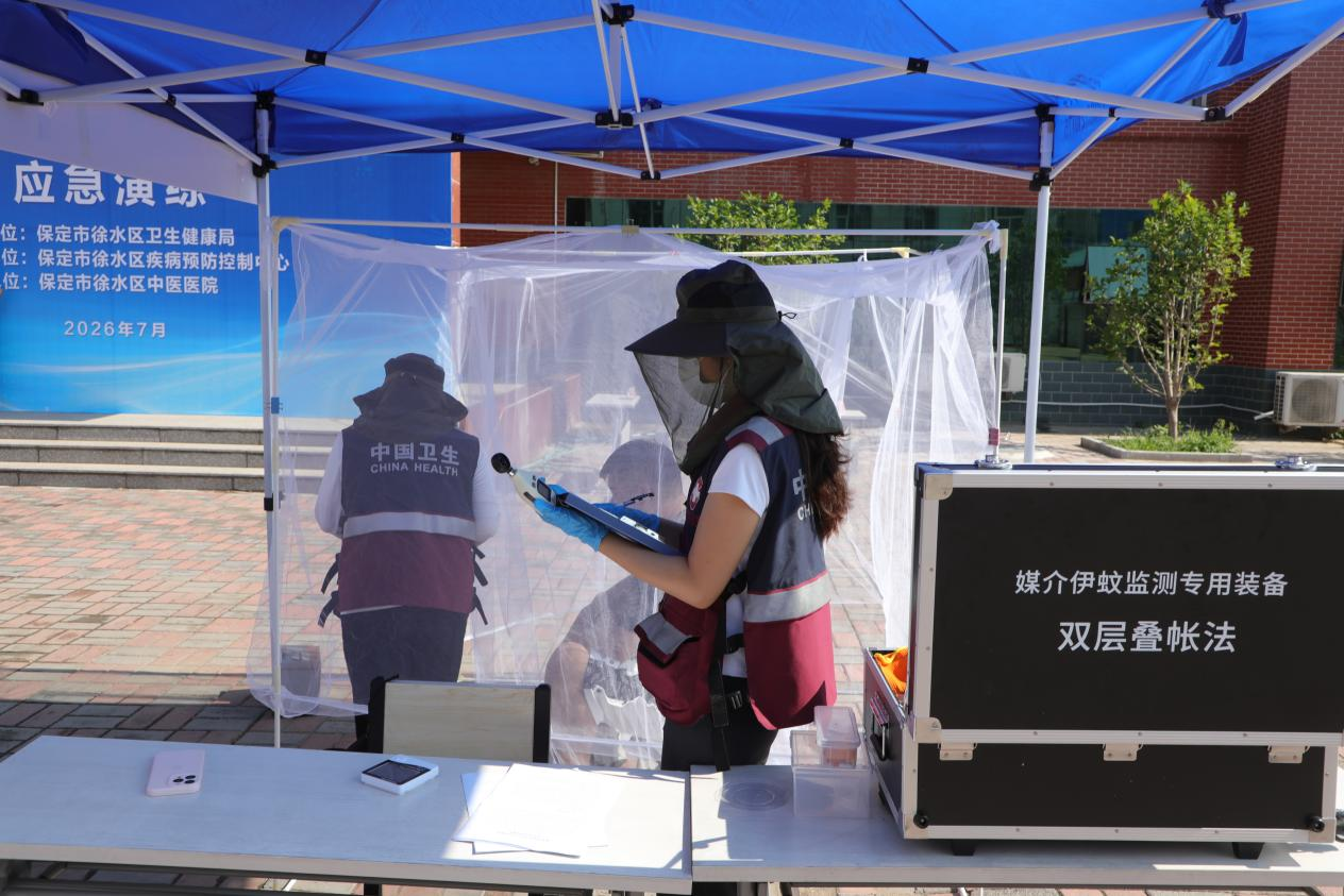 保定徐水:以练促防 筑牢汛期卫生防疫“安全堤”
