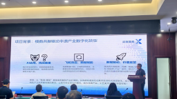 斩获省级赛事席位！曲阳模数共振非遗雕刻创新项目成功晋级省赛