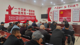 河北唐县举办“校地结对聚合力 理论政策进万家”主题实践活动