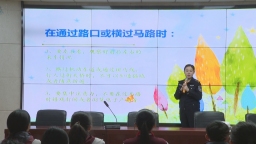 石家庄市鹿泉区：交通管理大队走进实验小学 开展交通安全教育