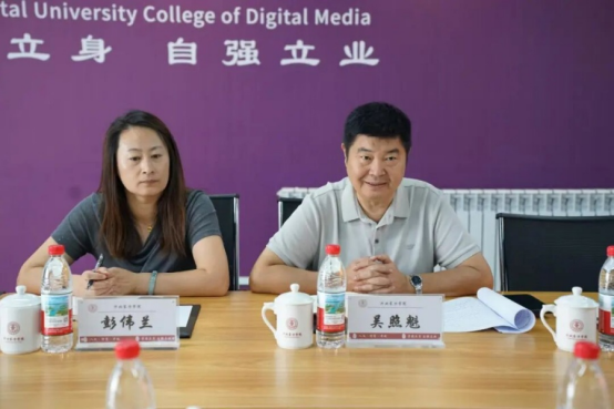 河北东方学院数字传媒学院与东润智点(北京)科技有限公司成功达成校企合作