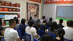 保定市阜平县举办“自媒体+产业”直播专题培训