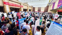 河北泊头：百企千岗精准对接 线上线下同步送岗