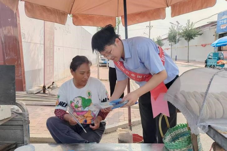 河北唐县:金融知识进驿站 权益保护零距离