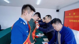 保定博野：2026年春季退役士兵系列活动圆满落幕