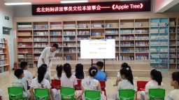 书香消暑润假期 遵化市图书馆点亮夏日文化生活