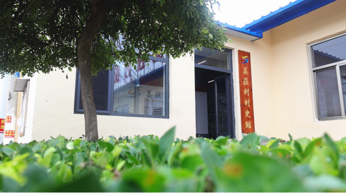 河北南皮:辦好基層“開門一件事” 繪就鄉村振興新圖景