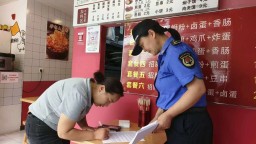 河北阜平：落实“门前五包” 绘就城市文明新画卷