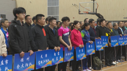 石家庄·鹿泉第四届京津冀十六省市乒乓球邀请赛开赛