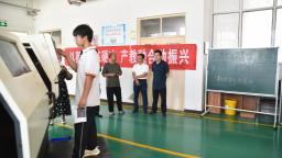 河北南皮：以赛促学促练 职业教育实现岗课衔接