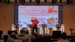 河北迁安：粽香传文脉 敬老暖端午