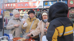 在黑河，早市里的烟火也有“国际范”