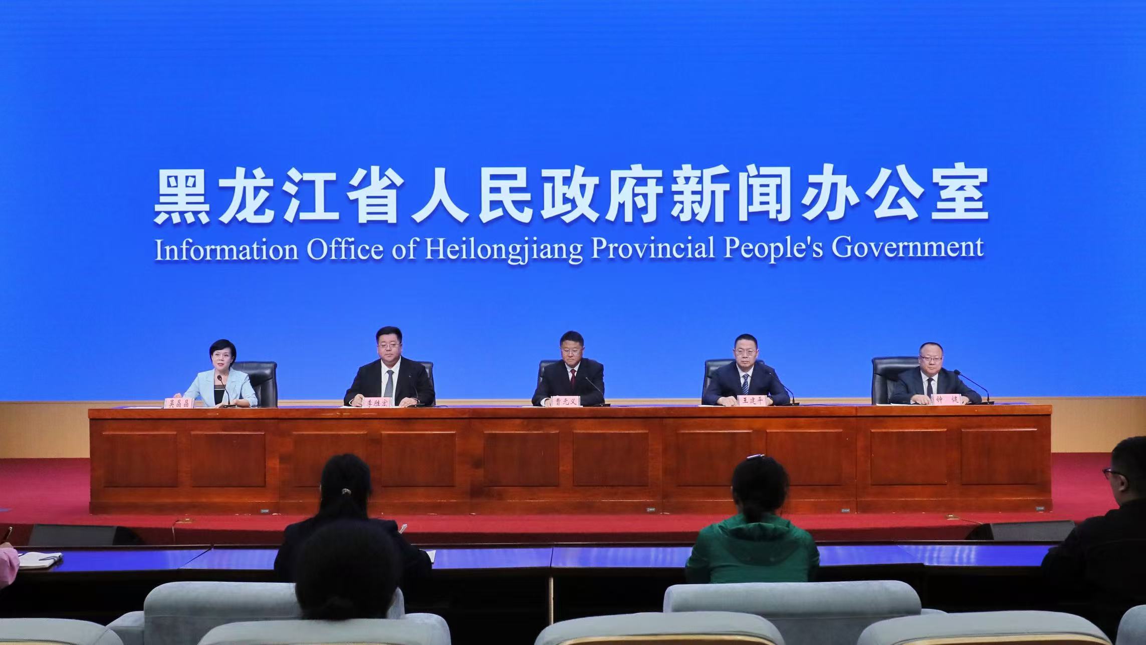 黑龙江省出台长护险实施方案 从试点探索转入全面推开