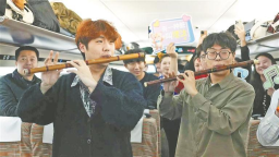 京哈高铁上演“冰雪民俗音乐会”