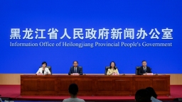 第八届黑龙江省旅游产业发展大会将于7月8日在鸡西启幕