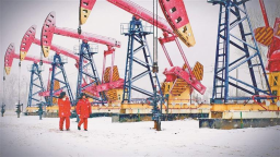 “一稳多增”局面喜人 大庆油田能源总当量持续向上