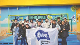 从水墨丹青到“淘学企鹅”：留学生燃情体验龙江冰雪文化