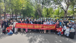 黑龙江开行2026年首趟新疆方向旅游列车