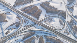 高速公路架起龙江发展新骨架