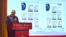2026年黑龙江省劳模工匠示范宣讲活动启动