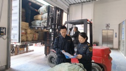 冰城海关护航自贸试验区哈尔滨片区粮食深加工产品首次出口欧盟