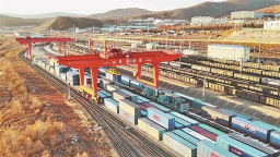 绥芬河口岸货运量突破千万吨