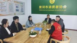 黑龙江：释放免签政策红利 优化跨境消费环境