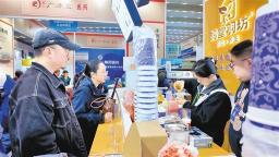 第六届西部国际采购展览会举行