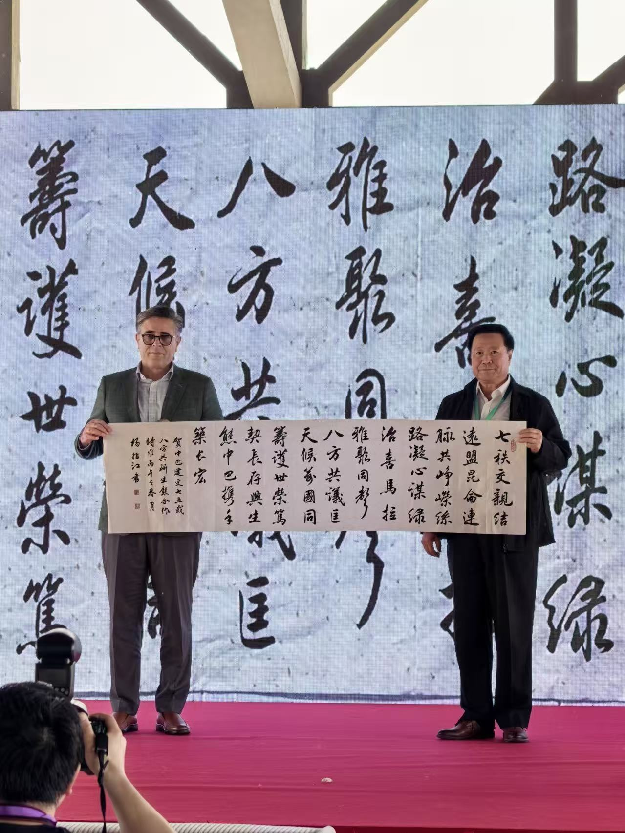 图片默认标题