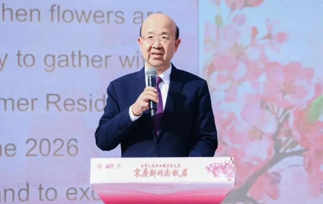 图片默认标题