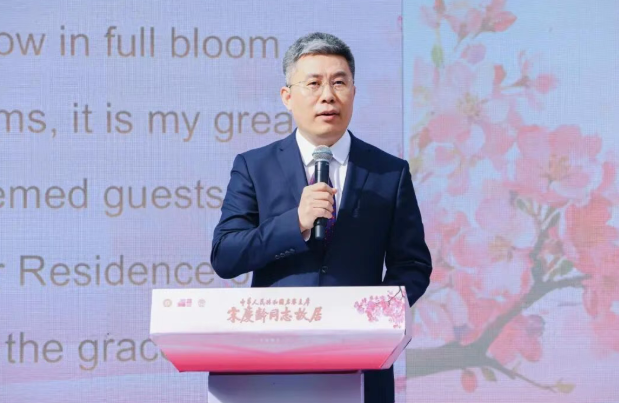 图片默认标题