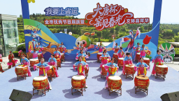 “我要上省运”全市优秀节目展演暨“大唐杯·窑见春光”文体嘉年华活动盛大启幕