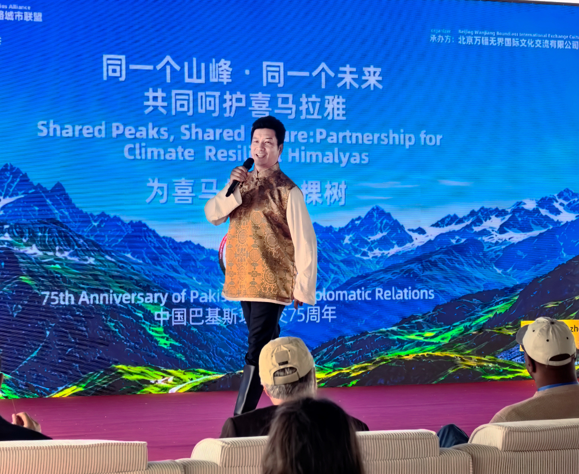 图片默认标题